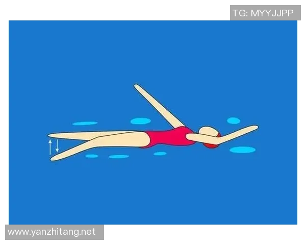 仰泳技巧解析:掌握正确姿势与动作提升游泳速度与效率 仰泳技巧解析:掌握正确姿势与动作提升游泳速度与效率