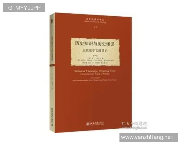 约治与玻利瓦尔的世纪对决：历史理念与影响的深度剖析