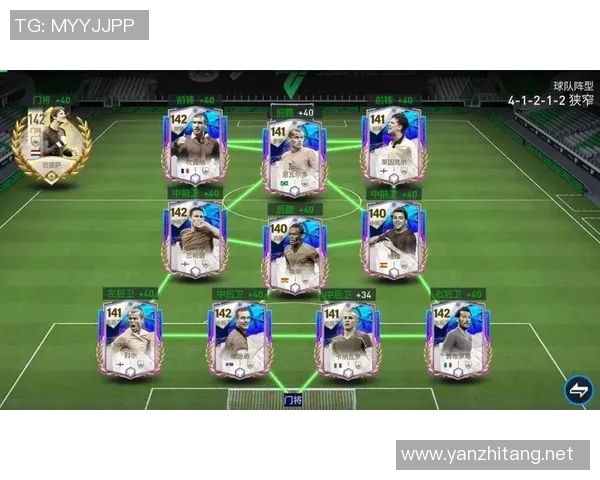 欧冠历史上的经典对决与传奇球队演绎的辉煌时刻回顾