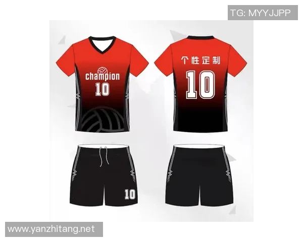 球衣设计创新：从传统到现代的演变与个性化定制趋势探讨