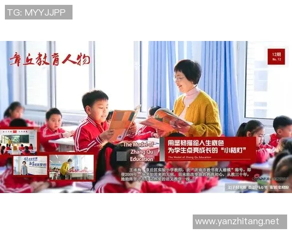 与周娜畅谈飞盘生涯的点滴与成长之路