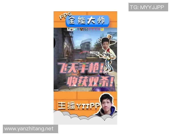 周敏独家分享CSGO游戏技巧与心得体会助你提升竞技水平