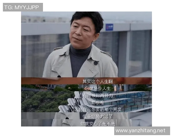 南京排球队逆袭之路：从低谷到冠军赛的辉煌蜕变与奋斗故事