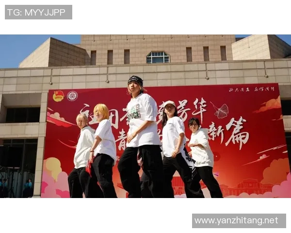 成都街舞队在滑板精英赛中的灵活性表现引发热议与关注