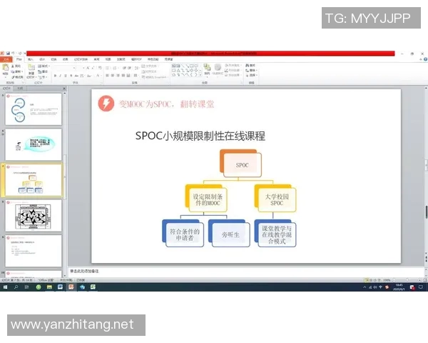 广州羽毛球队运营分析：成功经验与面临挑战的深度探讨