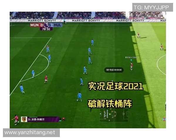 深入分析上海足球队阵地战战术与执行策略的独特之处 深入分析上海足球队阵地战战术与执行策略的独特之处