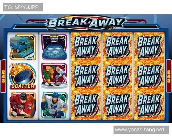 深圳街舞队中路突破的成功与不足分析探讨