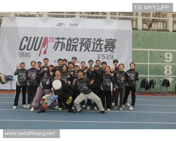 飞盘热潮下的团队精神与战术思维揭秘北京飞盘队的独特魅力与发展之路