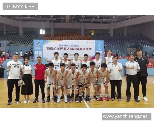 重庆篮球队的蜕变与成长之路全景纪实