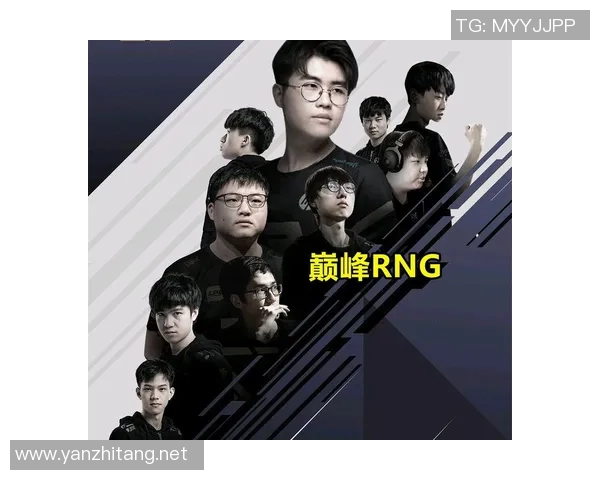 RNG战队重塑辉煌之路的反击革新与未来展望