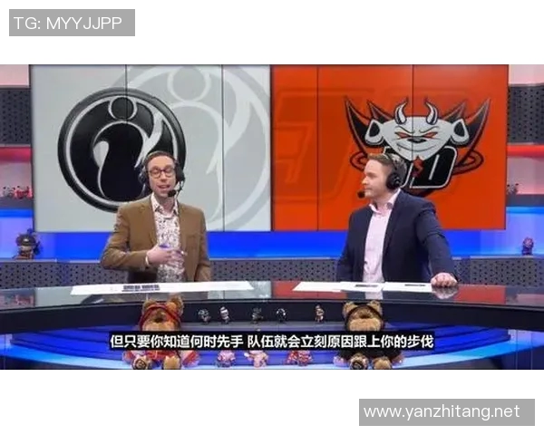 和平精英评论：IG战队在比赛中的整体表现与战术得失分析