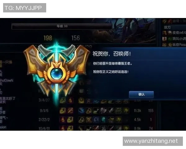 深度对话李磊揭示英雄联盟背后的奋斗与荣耀人生