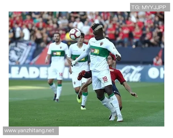 西甲联赛球队战术演变解析