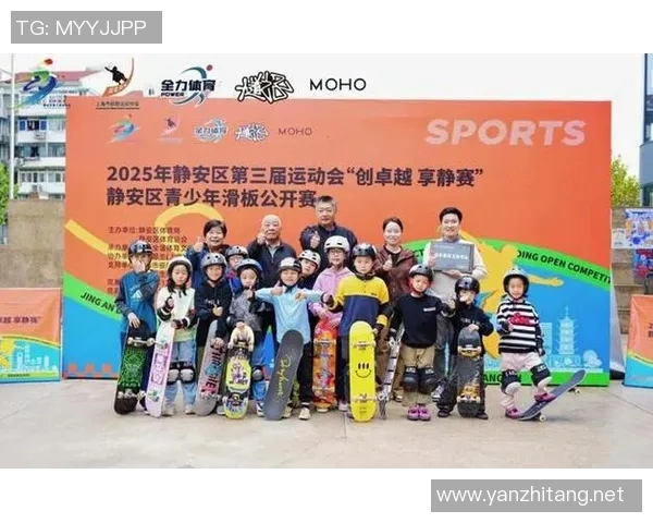 广州滑板队在极限运动联赛中以65分稳居积分榜首位